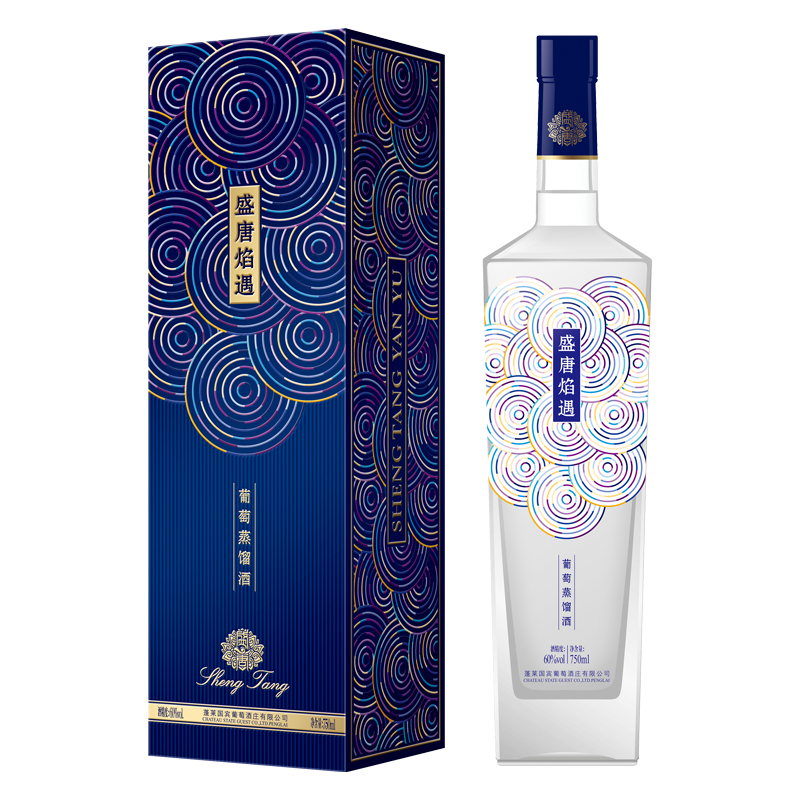 產(chǎn)品名稱